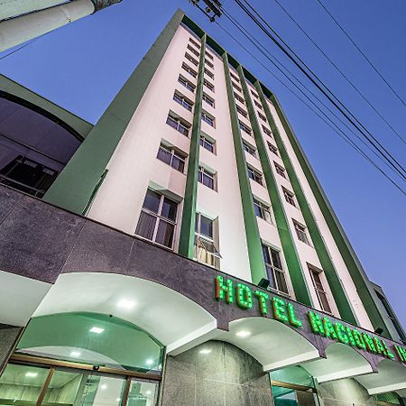 里梅拉 利梅拉纳西诺旅馆酒店 外观 照片